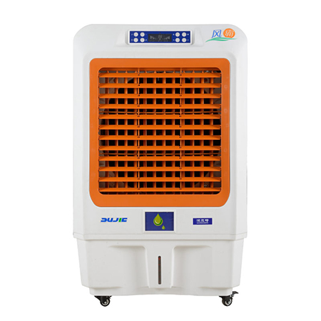 SJ-7000